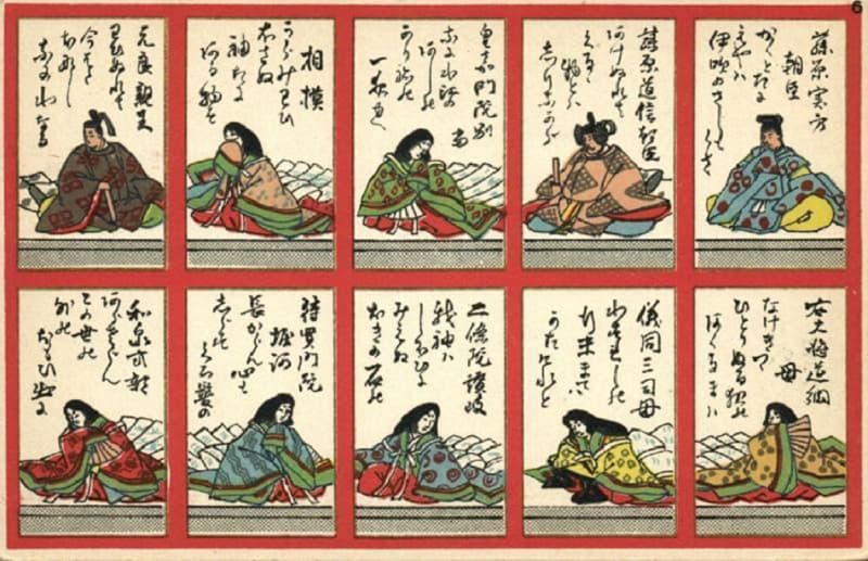 bài karuta bài karuta