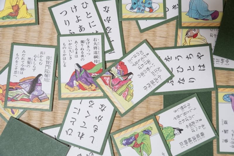 bài karuta bài karuta